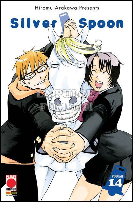 MANGA LIFE #    27 - SILVER SPOON 14